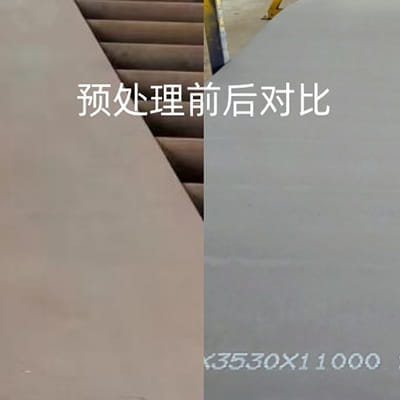 Plate pretreatment3